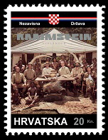 152_Nezavisna_Drzava_Hrvatska_-_Rammstein_-_20_Kuna_-_Auslander