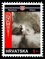 152_Nezavisna_Drzava_Hrvatska_-_Rammstein_-_5_Kuna_-_Zeit_-_Single